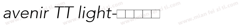 avenir TT light字体转换